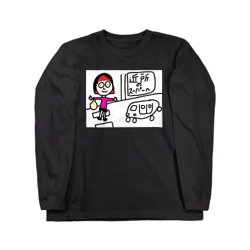 年頃のBob子Tシャツ2 ロングスリーブTシャツ