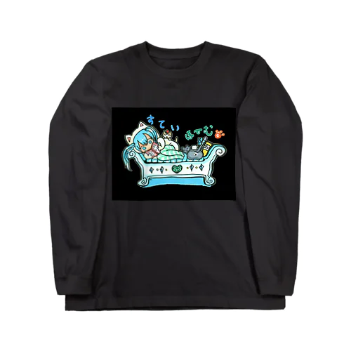 両面プリント✨mikuと愛猫💙STAY HOMEとおうち時間 Long Sleeve T-Shirt