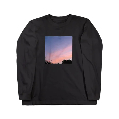 夕焼け Long Sleeve T-Shirt