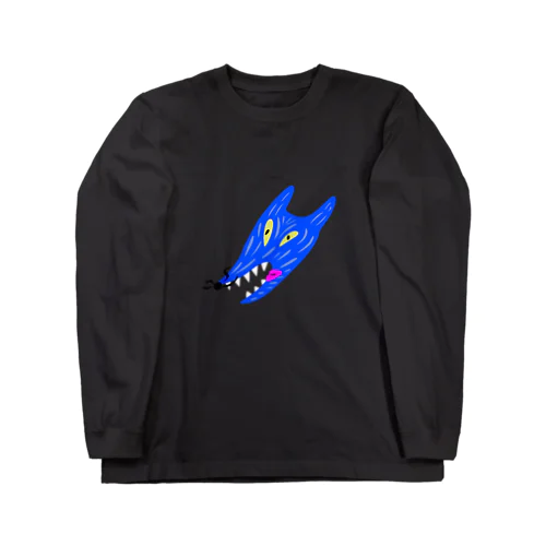 オオカミ Long Sleeve T-Shirt