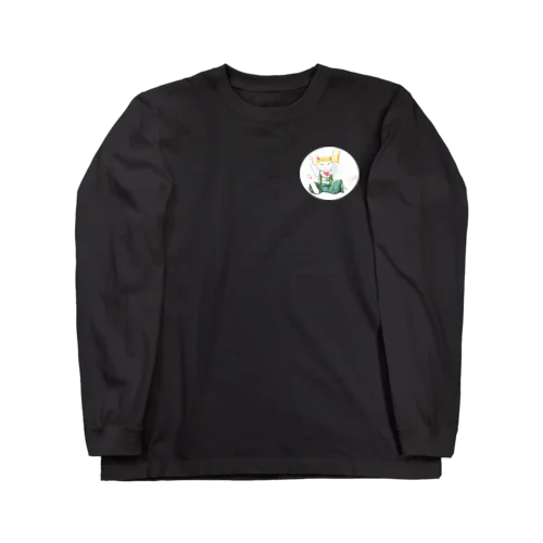 ごきげんなにゃも Long Sleeve T-Shirt