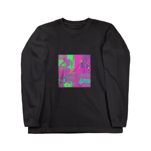 規律 Long Sleeve T-Shirt