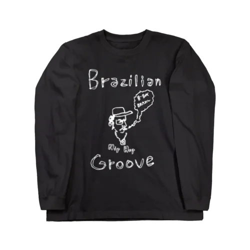 ブラジリアン・グルーヴ（Bボーイ・ブラジル編） ロングスリーブTシャツ