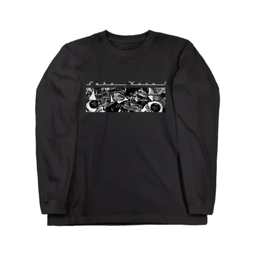 Sake Kuzu!_Black ロングスリーブTシャツ