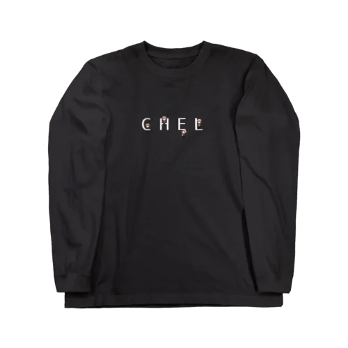 CHELオールスター(白字) Long Sleeve T-Shirt