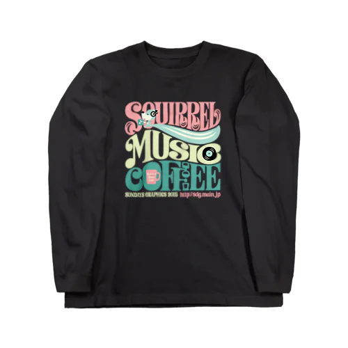 りすカフェ2015 Long Sleeve T-Shirt