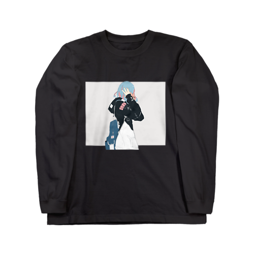 カレーライス Long Sleeve T-Shirt