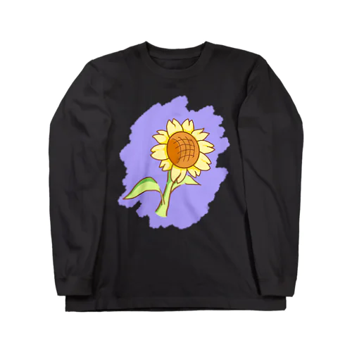 夏といえば向日葵(紫色) Long Sleeve T-Shirt