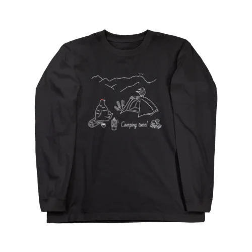 今夜は山でキャンプしよう（濃い色専用) Long Sleeve T-Shirt