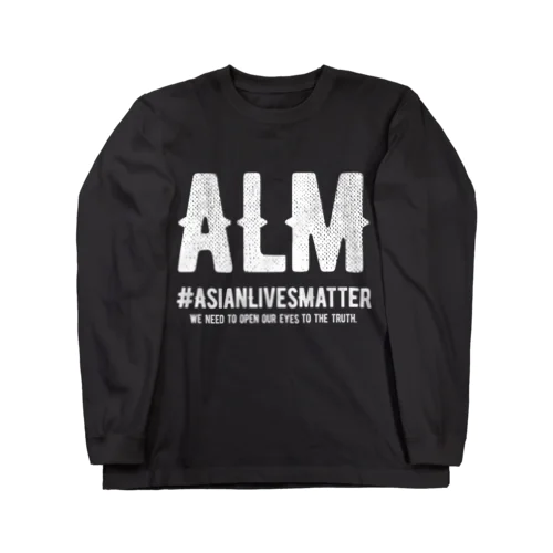 Asian Lives Matter。 白 ロングスリーブTシャツ