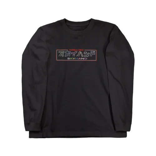 SKYHAND NEON Long Sleeve T-Shirt