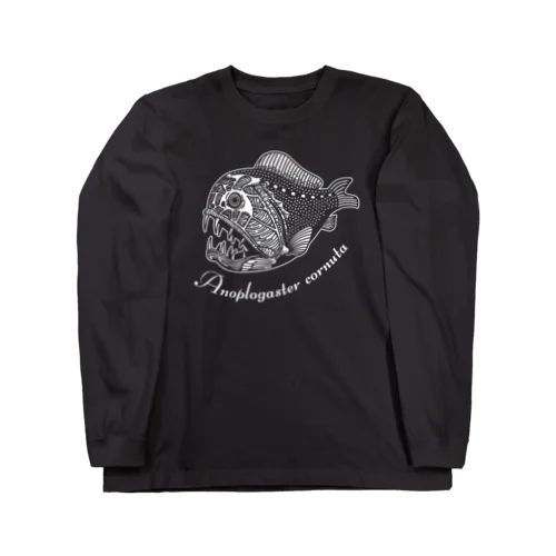 オニキンメ白 Long Sleeve T-Shirt