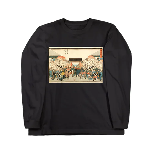 歌川広重「江戸名所・吉原仲の町桜時」風景画。 Long Sleeve T-Shirt