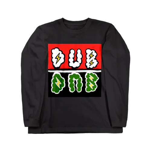 ダブDUB Long Sleeve T-Shirt