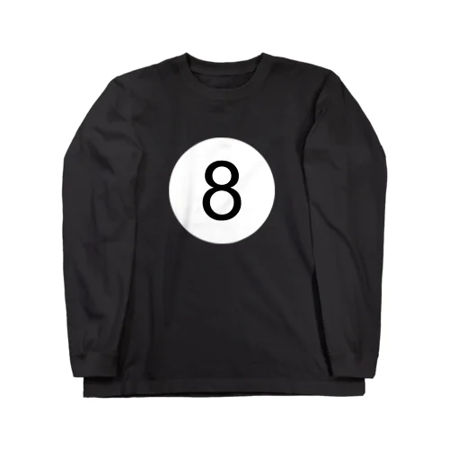 ビリヤード 8 ボール エイトボール Long Sleeve T-Shirt