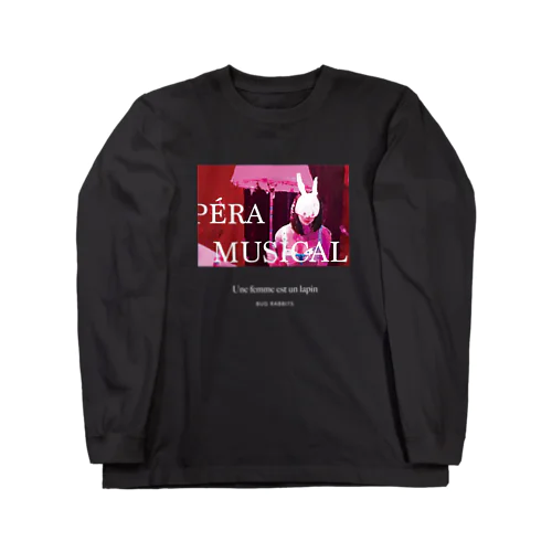 Red room Long Sleeve T-Shirt