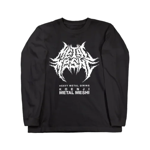 BRUTAL METAL MESHI WHITE 롱 슬리브 티셔츠