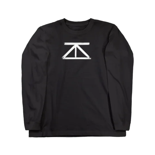 HOLY BLACK Long Sleeve T-Shirt