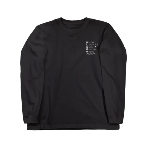 ALOHA  Long Sleeve T-Shirt