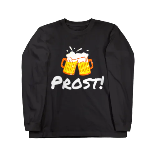 乾杯！ビール下さい（ドイツ語） Long Sleeve T-Shirt