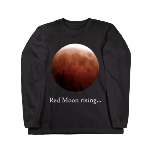 Red Moon rising Ver.2 ロングスリーブTシャツ