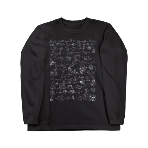 ESHIRITORI Long Sleeve T-Shirt