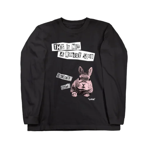 助六ばんど　This is not a rabbit song Long Sleeve T-Shirt