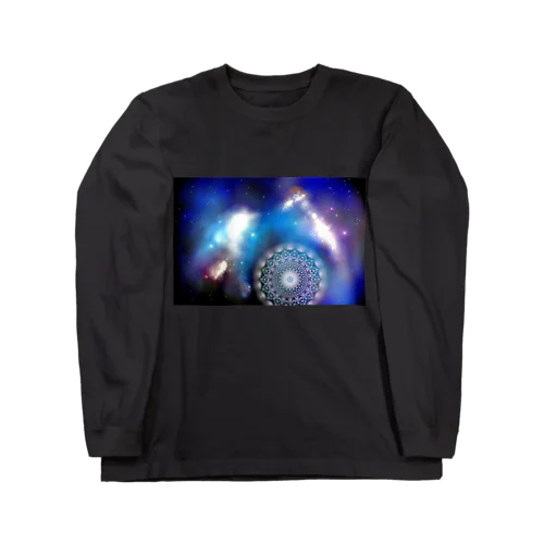 宇宙と曼荼羅 Long Sleeve T-Shirt