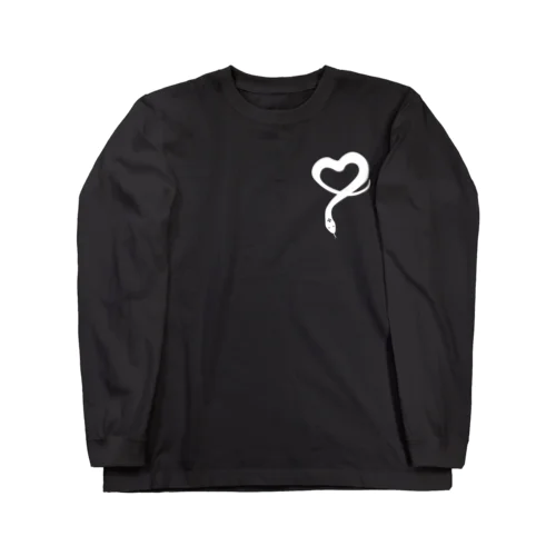 ラブ蛇。＼ホワイト Long Sleeve T-Shirt