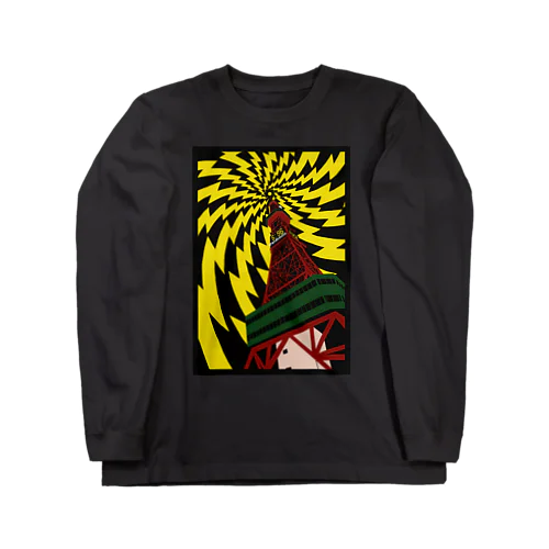 サッポロパンデミカ 文字無し Long Sleeve T-Shirt