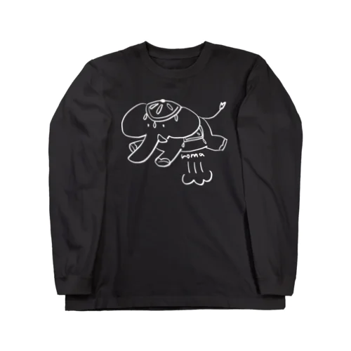 ハイパーインドゾウ(白) Long Sleeve T-Shirt