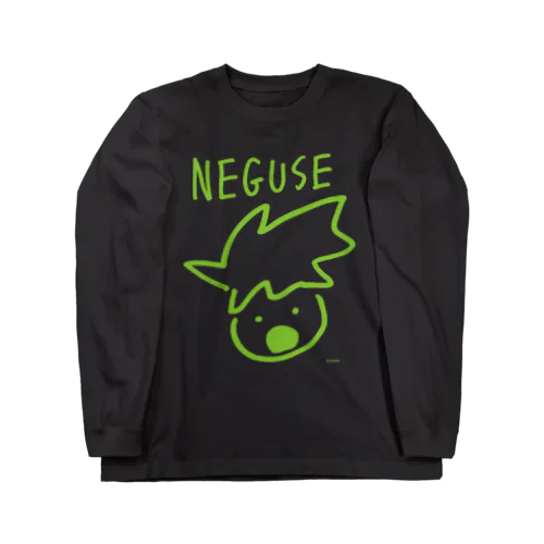 NEGUSE! Long Sleeve T-Shirt