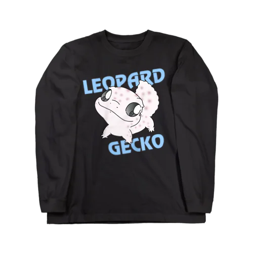 レオパードゲッコー Long Sleeve T-Shirt