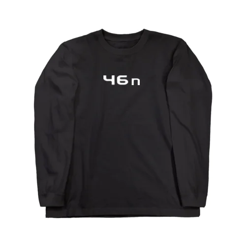 46n (白ロゴ) Long Sleeve T-Shirt