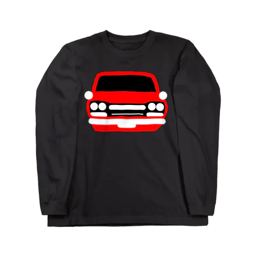 カッコいいクルマ Long Sleeve T-Shirt