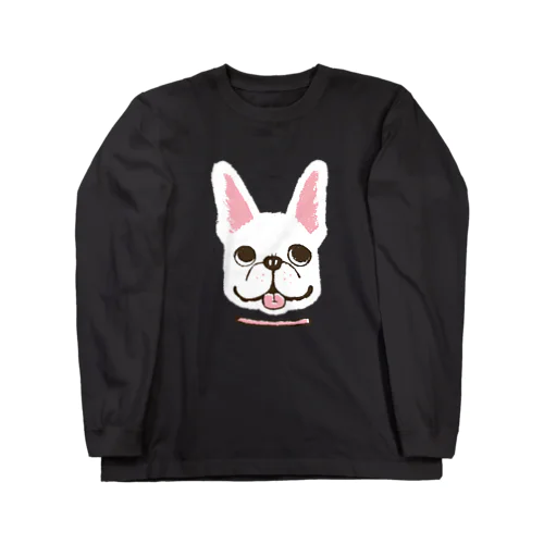 フレンチブルドックくん　ホワイト Long Sleeve T-Shirt