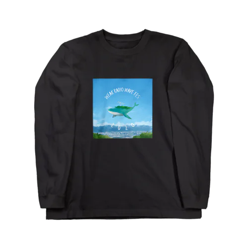 スクエア(黒) Long Sleeve T-Shirt