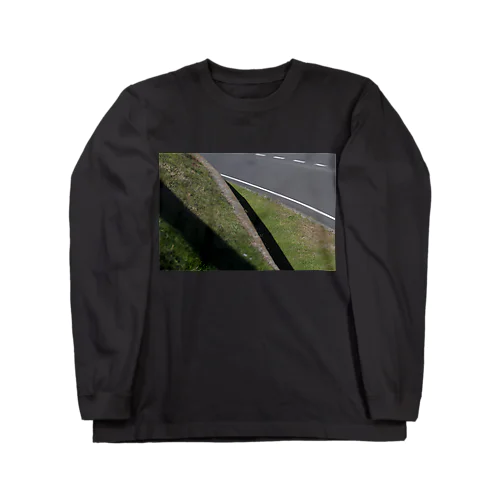 段差・歩道・車道 ロングスリーブTシャツ