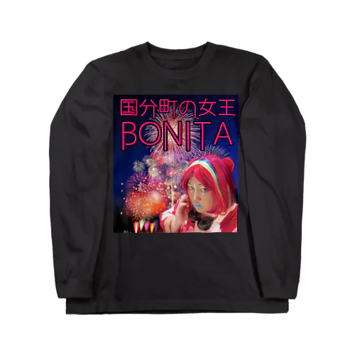 BONITA 浴衣バージョン ロングスリーブTシャツ