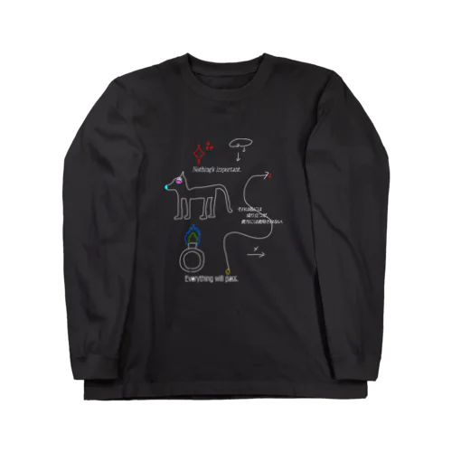 イヌリンくん Long Sleeve T-Shirt