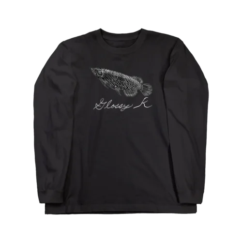 アジアアロワナ Long Sleeve T-Shirt