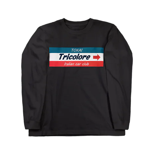 東海トリコローレ Long Sleeve T-Shirt