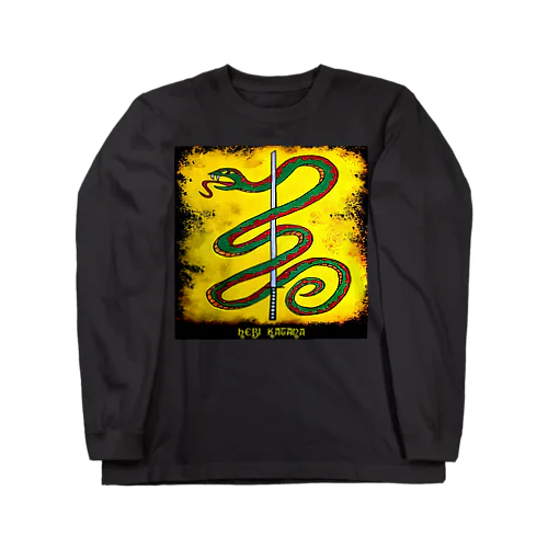 Hebi Katana logo long sleeve  Long Sleeve T-Shirt