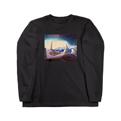 端っこ1 Long Sleeve T-Shirt