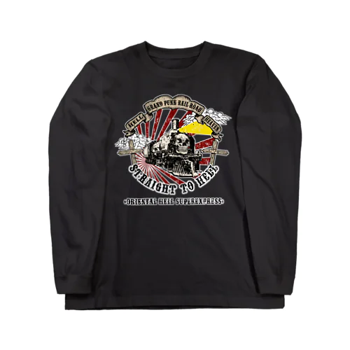 地獄超特急 Long Sleeve T-Shirt