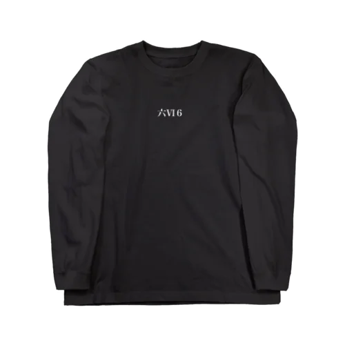 666 Long Sleeve T-Shirt