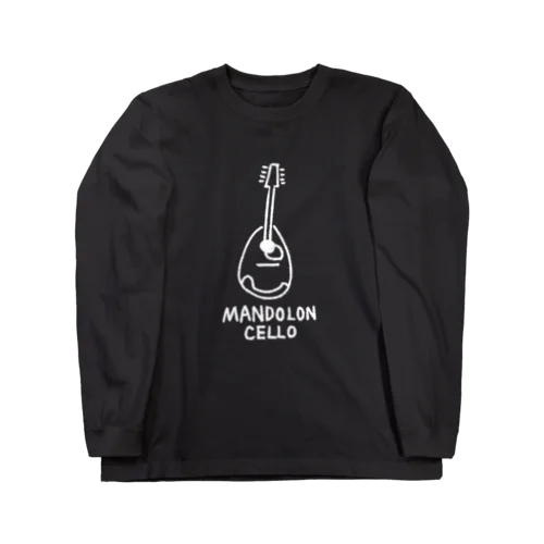 MANDOLON CELLO（濃色） ロングスリーブTシャツ