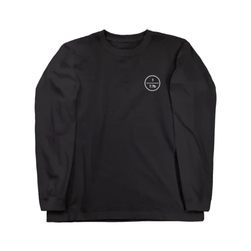 7.7b Long Sleeve T-Shirt