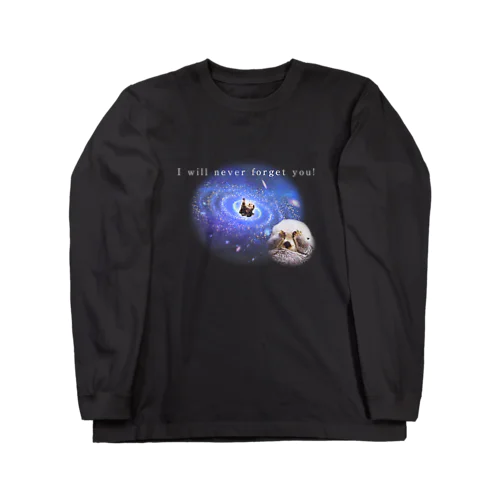 宇宙に吸い込まれていくラッコ  ロングスリーブTシャツ