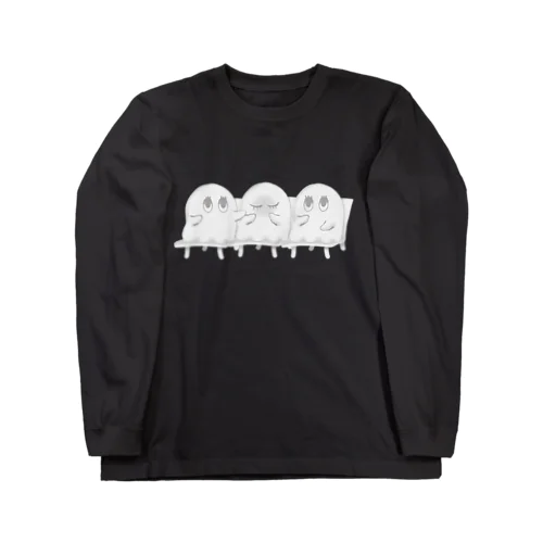 おばけ映画鑑賞会 Long Sleeve T-Shirt